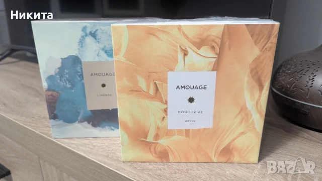Amouage парфюми