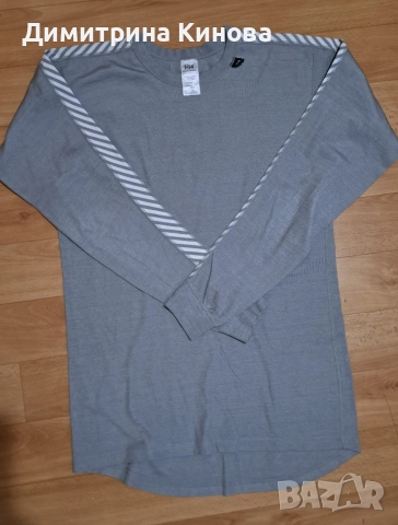 HH - Мъжка термо блуза