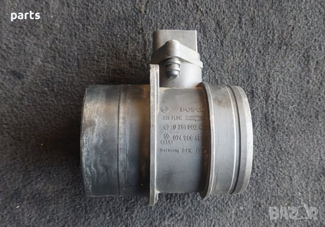 Дебитомер Ауди А4 Б7 - А6 - А3 - VW Голф 5 - Пасат 6 - Сеат - Шкода - 0281002461 - 074906461B N