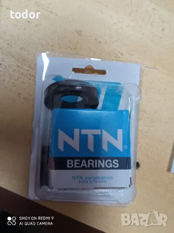 лагери за ямаха