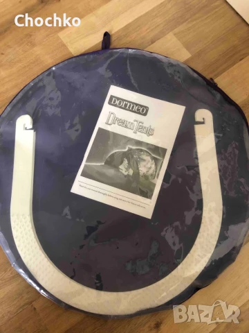 Dormeo тента за сън, снимка 3 - Други - 51263354