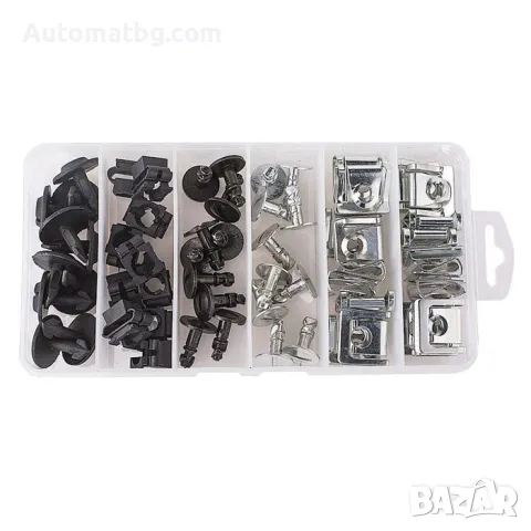Универсални щипки Automat, За Audi A4 и Passat, 60бр, снимка 3 - Аксесоари и консумативи - 47282344