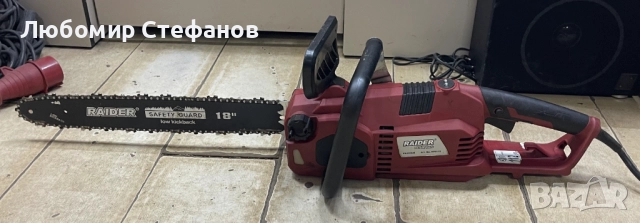 Електрически верижен трион Raider RD-ECS25 , снимка 3 - Градинска техника - 52791344