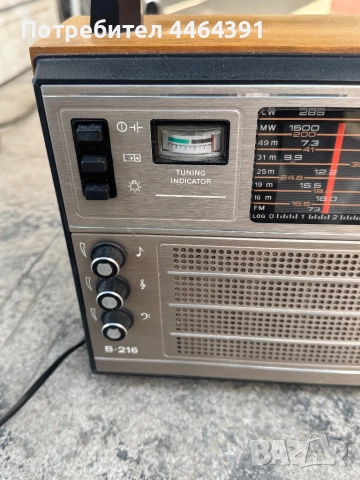 Винтидж радио Селена , снимка 3 - Радиокасетофони, транзистори - 51474941