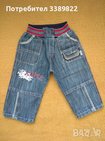 Бебешки дрехи , снимка 2 - Други - 53474845