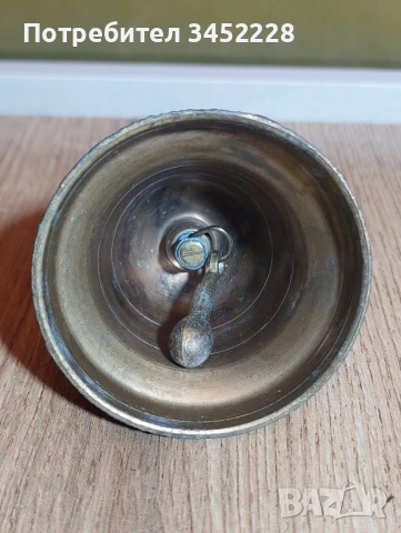 звънче камбанка , снимка 3 - Антикварни и старинни предмети - 52381588