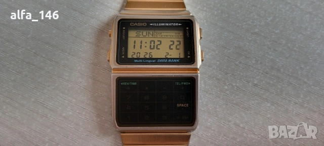 Мъжки часовник Casio DBC-611G