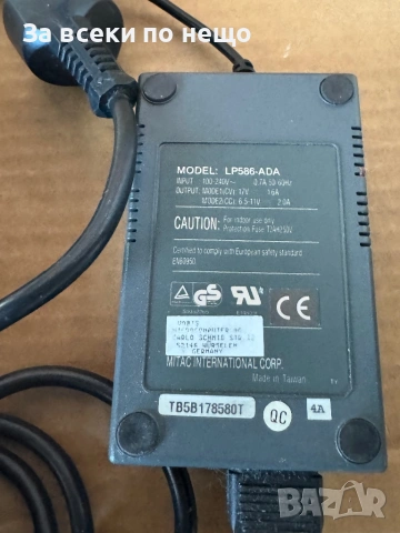 Рядък ретро лаптоп LeBook LP586-ADA , Windows 95, снимка 4 - Лаптопи за дома - 53399308