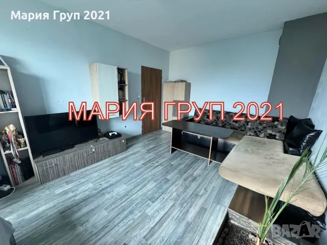 🏡✨ Агенция за недвижими имоти Мария Груп 2021 представя уютен и напълно обзаведен двустаен апартаме, снимка 4 - Апартаменти - 55753428