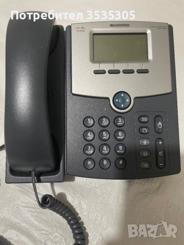 Интернет телефон Cisco SPA 502G 1-Line IP Phone VoIP интернет телефон, снимка 6 - Стационарни телефони и факсове - 40628224