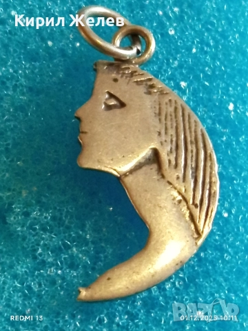 Сребърен медальон ръчна ювелирна изработка висока проба сребро 29650, снимка 8 - Колиета, медальони, синджири - 52603308