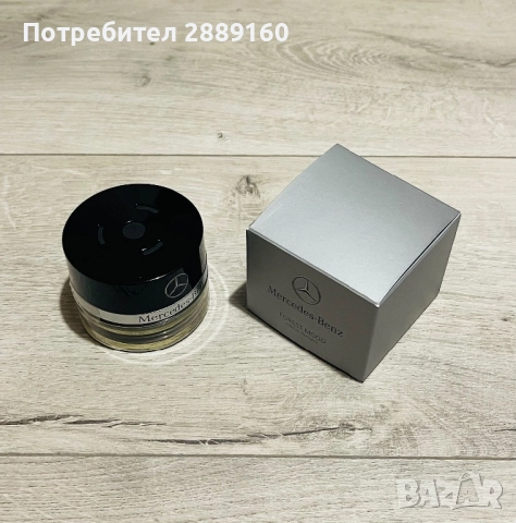 Оригинални пълнитни за Mercedes Air Balance Package