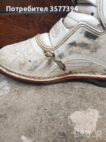 Мотокрос ботуши номер 43, снимка 5 - Аксесоари и консумативи - 53579766