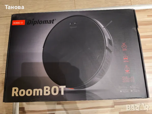 Прахосмукачка робот Diplomat Robbo S1, снимка 3 - Прахосмукачки - 48909359