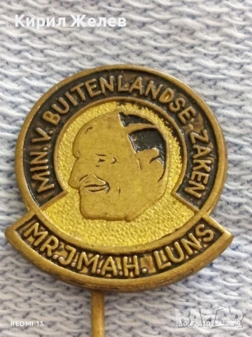 Три значки стари редки ITALIANO,SWIEBERTIF за КОЛЕКЦИЯ ДЕКОРАЦИЯ 50211, снимка 6 - Колекции - 50847066