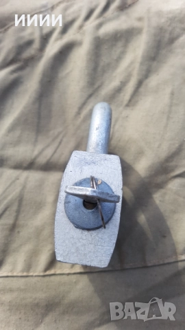 Касов катинар 