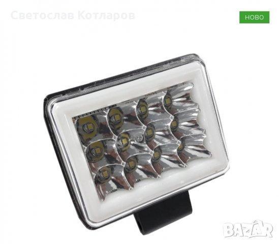 прожектор диоден халоген правоъгален неон , снимка 2 - Аксесоари и консумативи - 35998612