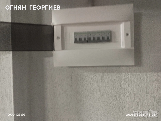 ГАРАЖ С 3 ФАЗЕН ТОК ПОД НАЕМ СТ,ЗАГОРА, снимка 3 - Гаражи и паркоместа - 52942777