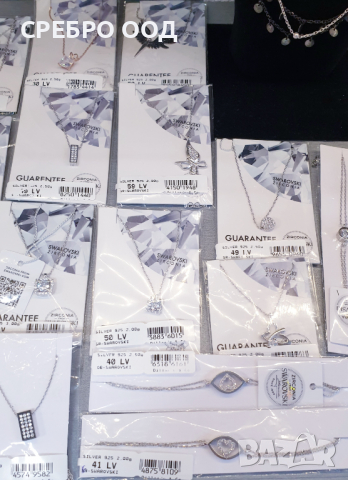 Сребърни колиета, обеци, пръстени и гривни SWAROVSKI, снимка 2 - Колиета, медальони, синджири - 36522036