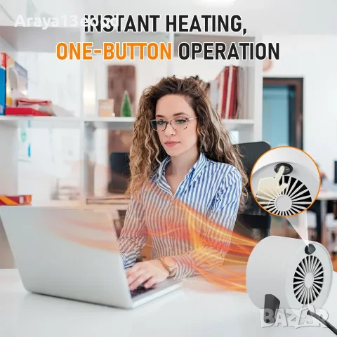 Компактен електрически отоплител Bwaliffury 1000W с PTC керамика, снимка 3 - Отоплителни печки - 55900486