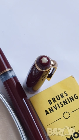 Писалка Montblanc 252 в цвят бордо със златен писец 585, снимка 9 - Антикварни и старинни предмети - 53066872