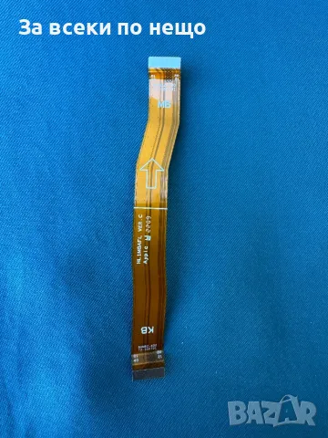 Оригинален лентов кабел за HUAWEI nova Y71