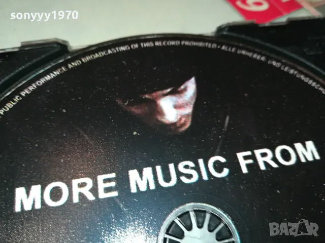 8 MILE CD 1704250620, снимка 14 - CD дискове - 49925979