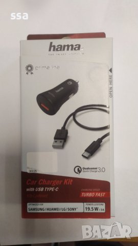 HAMA Зарядно за кола , USB Type-C, QC 3.0, 3 A, 19,5W, 12v/24v, HAMA - 00183231, 24 месеца гаранция, снимка 4 - Зарядни за кола - 41190541