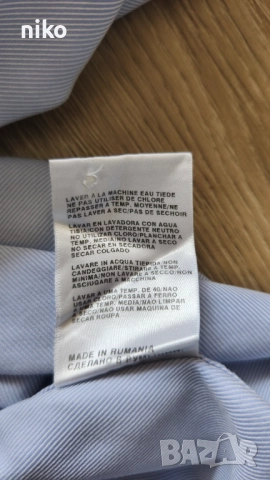 мъжка риза Hugo Boss, размер 41 (L), снимка 6 - Ризи - 52565059