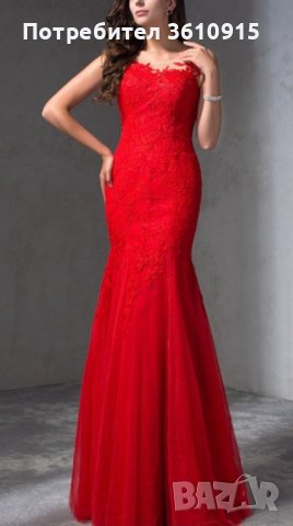 Червена бална рокля с дантела