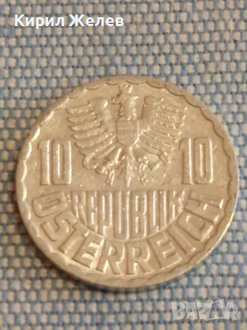 Четири монети от цял свят ИТАЛИЯ,ГДР, АВСТРИЯ, ДОЙЧЕ РАЙХ за КОЛЕКЦИЯ 47894, снимка 5 - Нумизматика и бонистика - 48626943