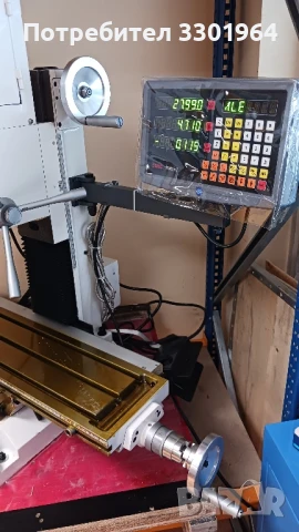 Настолна фреза WMD25VB с 3-осов LCD цифров дисплей и самоход., снимка 4 - Други машини и части - 50558874