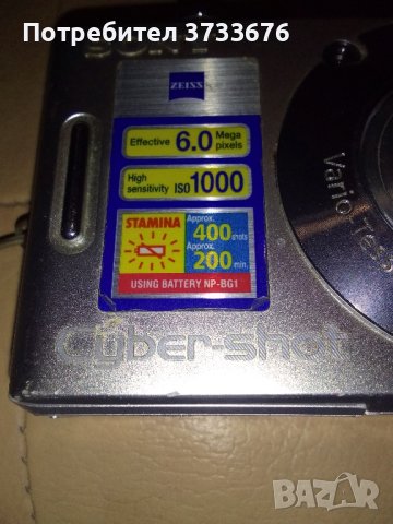 Дигитален миниатюрен фотоапарат SONY., снимка 2 - Чанти, стативи, аксесоари - 42576861