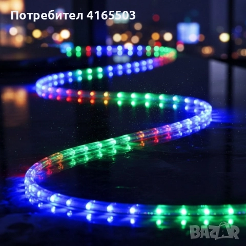 Светещ LED маркуч за коледна украса