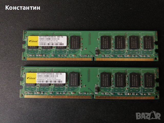 M2Y1GH64TU8HD6B-AC Elixir 1GB PC2-6400 DDR2-800MHz non-ECC Unbuffered CL5 240-Pin DIMM Dual Rank Mem, снимка 1