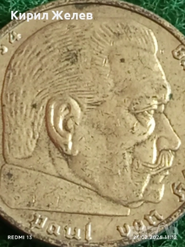 Сребърна монета 2 райхсмарки 1937г. Германия Трети Райх с Свастика за КОЛЕКЦИОНЕРИ 35465, снимка 9 - Нумизматика и бонистика - 53615626