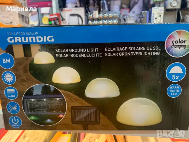 Цветна Соларна Градинска лампа LED IP44 / 8 метра , 5тела, снимка 3 - Други - 48291697