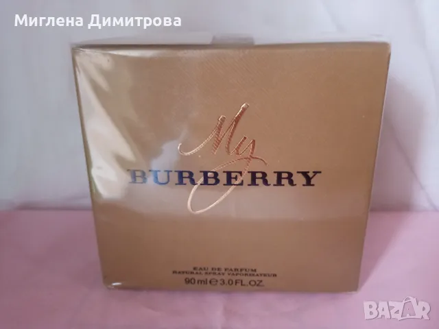 Дамски парфюм Burberry My Burberry 90 мл. 