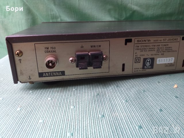  SONY ST-JX4040  СТЕРЕО ТУНЕР, снимка 8 - Радиокасетофони, транзистори - 34179889
