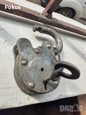 Стар кован катинар кофар катанец с ключ маркировки, снимка 5 - Антикварни и старинни предмети - 53685456