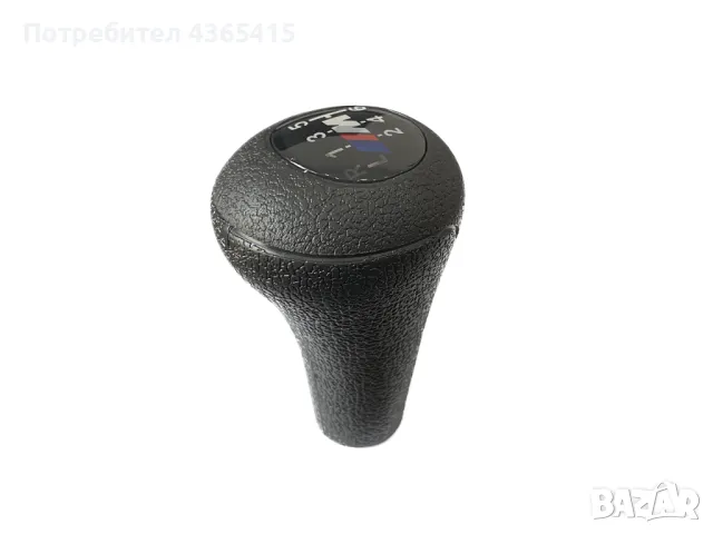 Топка за скоростен лост за BMW 5 Скорости Черна, снимка 2 - Части - 49296660