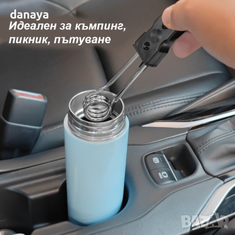 3804 Универсален електрически бързовар за кола за чай кафе вода, снимка 4 - Термоси - 41492852