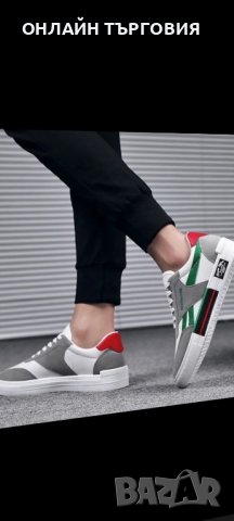 📣🔝МЪЖКИ КЕЦОВЕ ➕️БЕЗПЛАТНА ДОСТАВКА❗️, снимка 2 - Кецове - 44270564