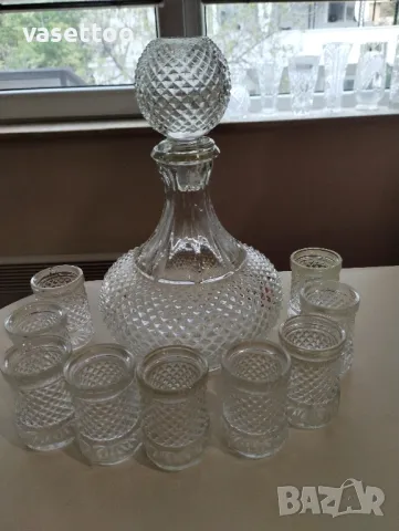 Ракиен сервиз