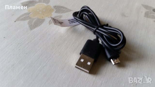 USB кабел за зареждане , снимка 1 - USB кабели - 41629704