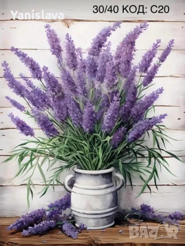 Диамантени гоблени за изработка ✅, снимка 4 - Гоблени - 40531934