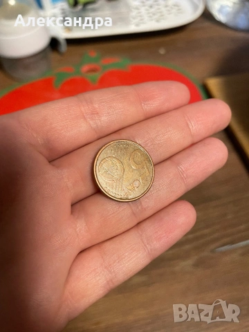 Продавам евро монети, снимка 7 - Други стоки за дома - 53611619