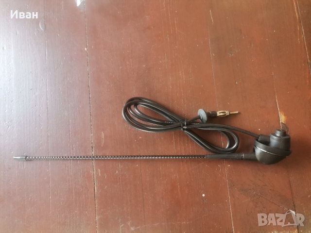 20 броя Антени, снимка 3 - Аксесоари и консумативи - 41472325