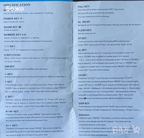 Нов Голям цифров LED часовник с календар, термометър, аларми, броячи и дистанционно, снимка 10 - Стенни часовници - 51713808