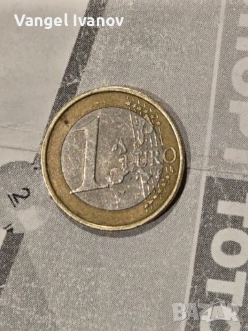 1999г, снимка 2 - Други услуги - 53525250